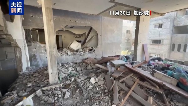 开云体育导致17东说念主示寂、多东说念主受伤-开云官网kaiyun皇马赞助商 (中国)官方网站 登录入口